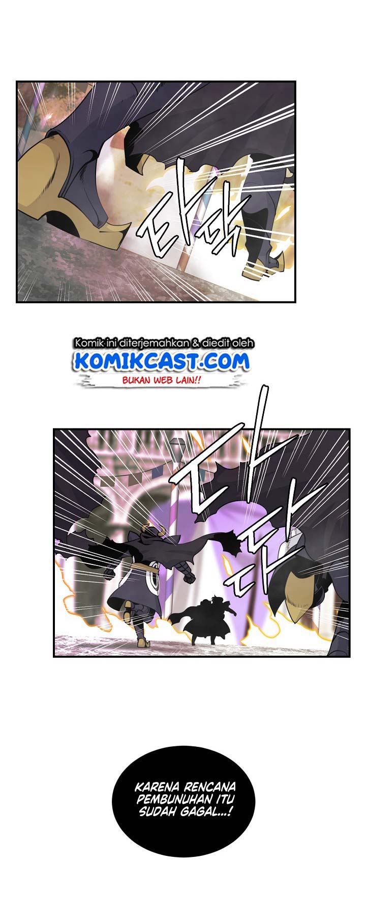 Fantasy Online Chapter 45 halaman 11
