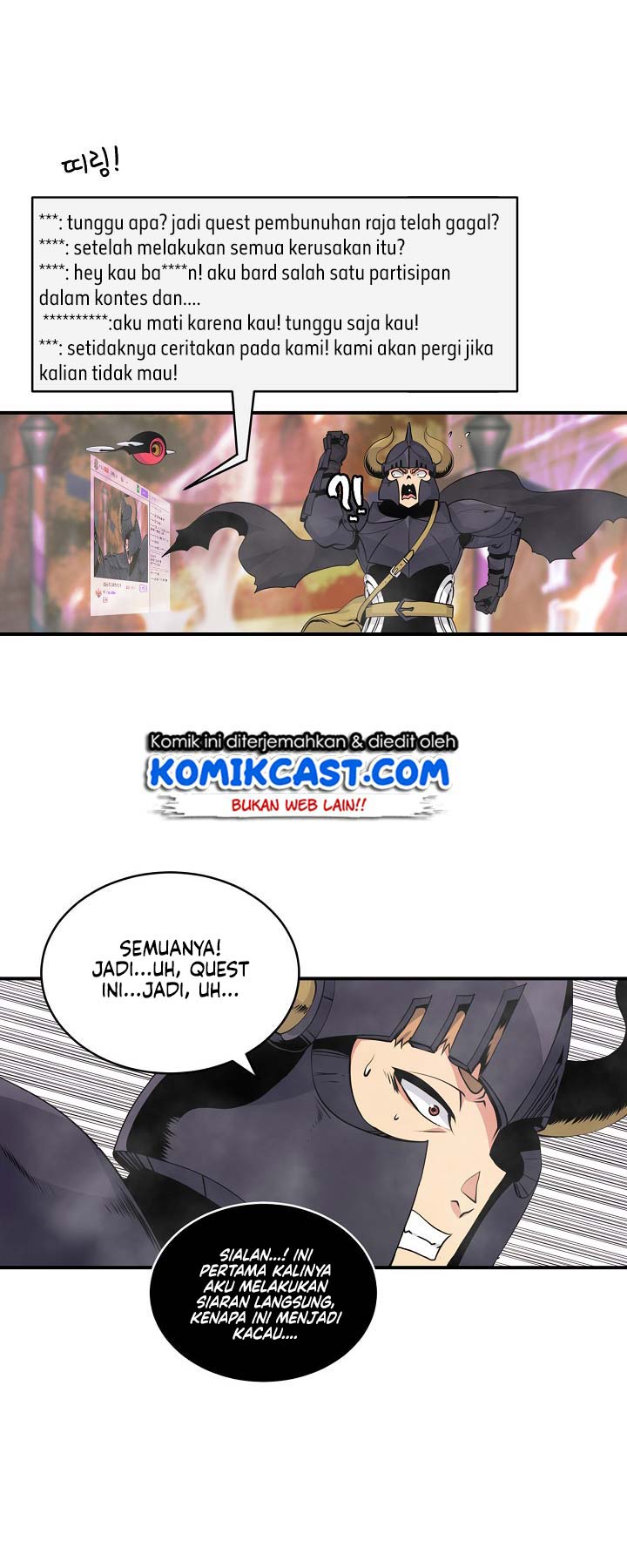Fantasy Online Chapter 45 halaman 13