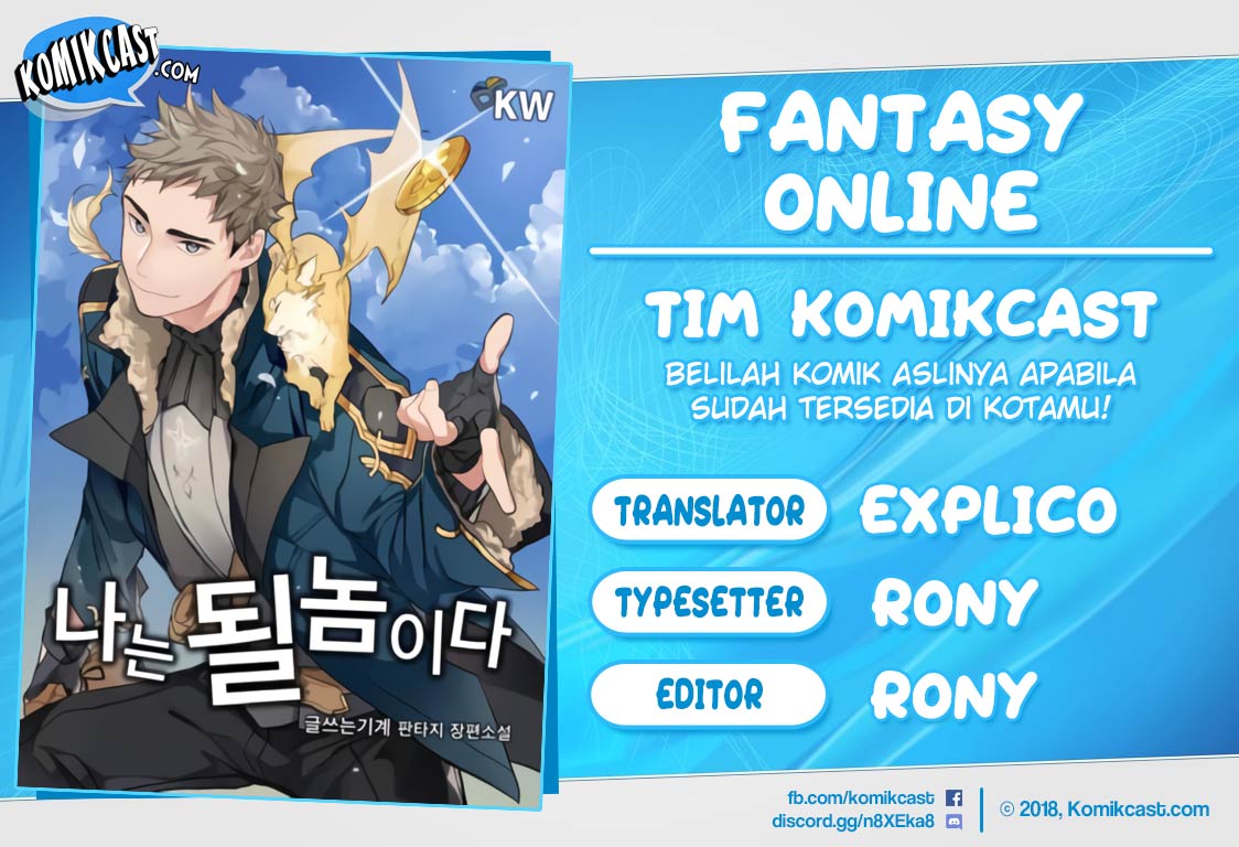 Fantasy Online Chapter 54 halaman 1