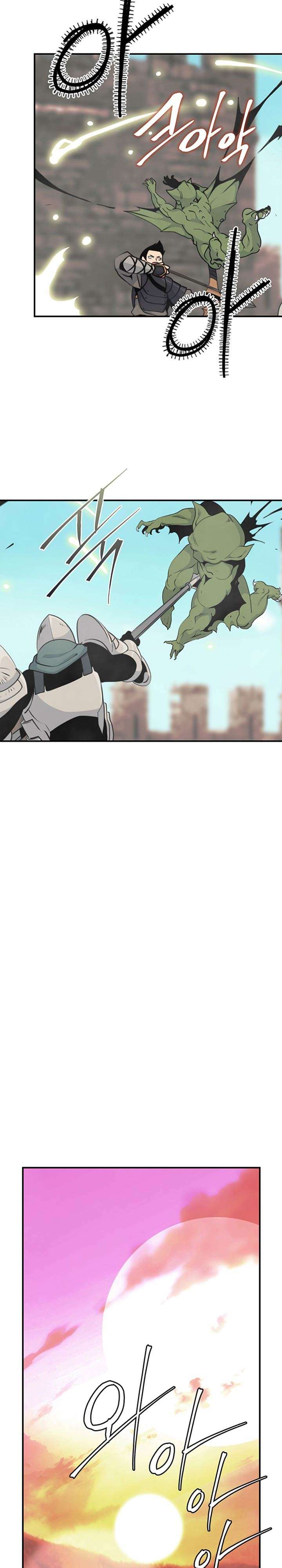 Fantasy Online Chapter 71 halaman 7