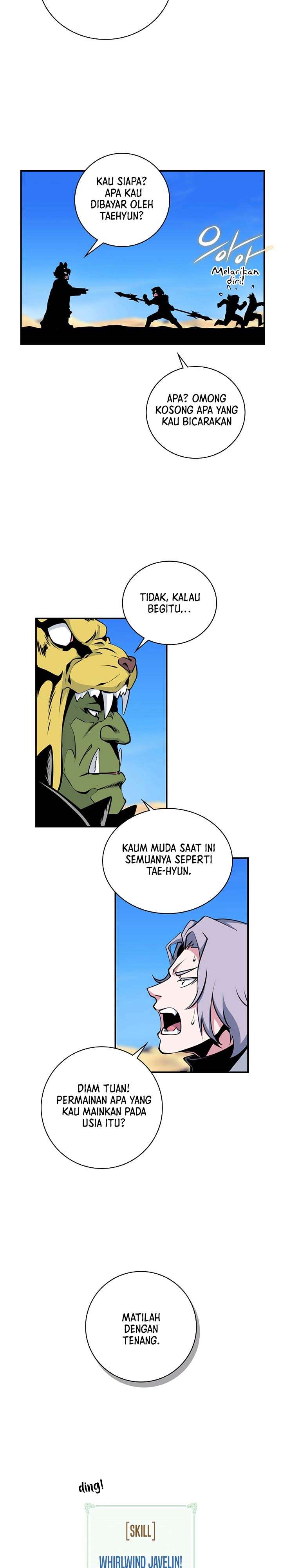 Fantasy Online Chapter 74 halaman 18