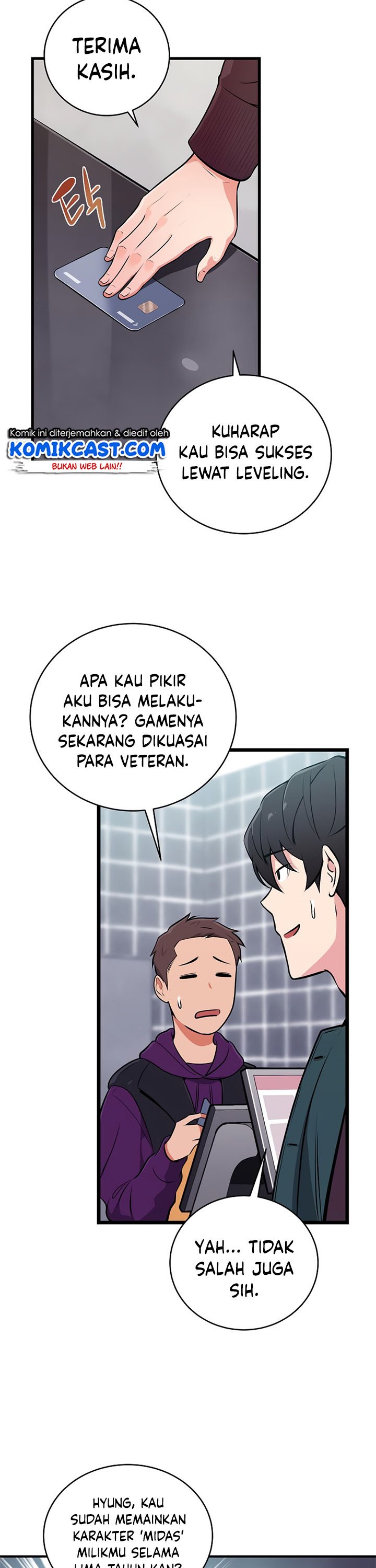 Archmage Streamer Chapter 1 halaman 26