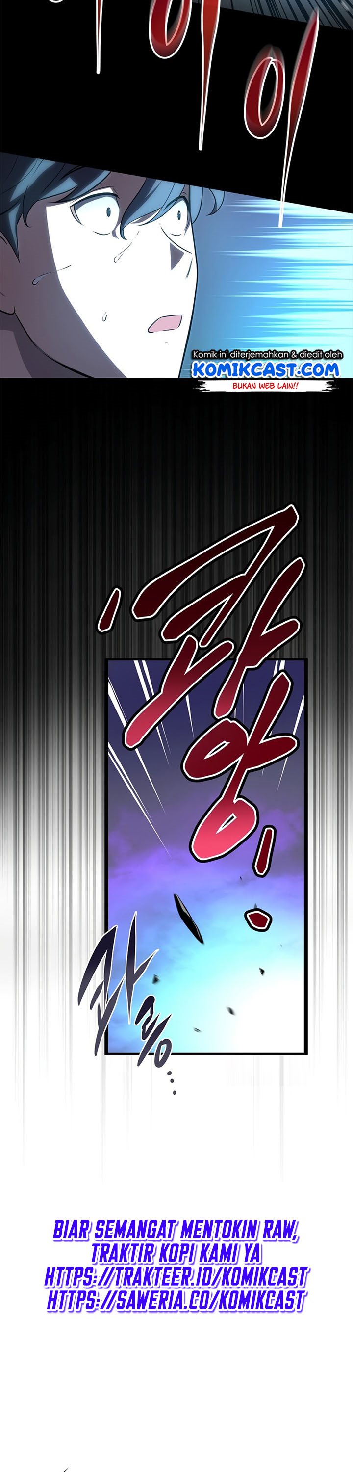 Archmage Streamer Chapter 1 halaman 32