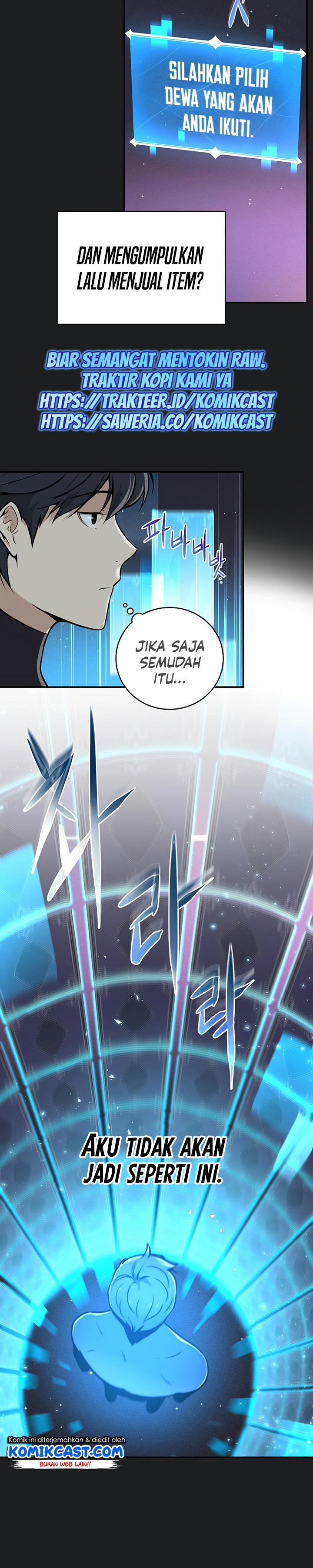 Archmage Streamer Chapter 2 halaman 21