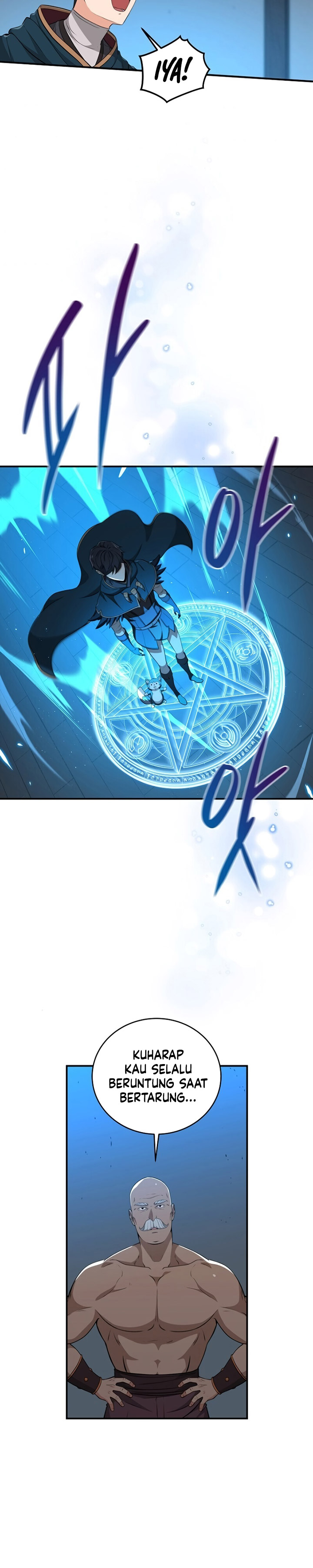 Archmage Streamer Chapter 10 halaman 3