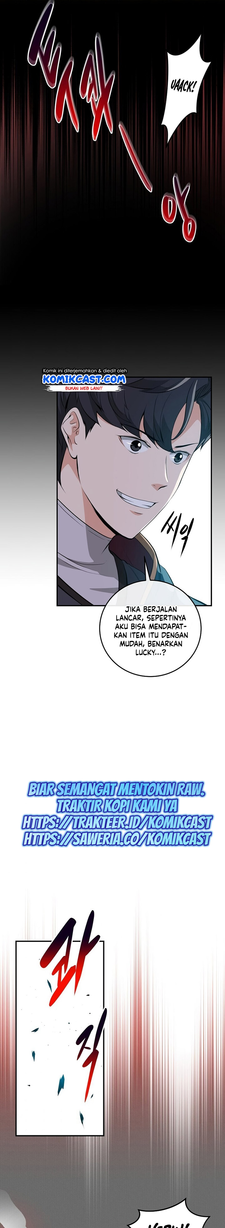 Archmage Streamer Chapter 10 halaman 26