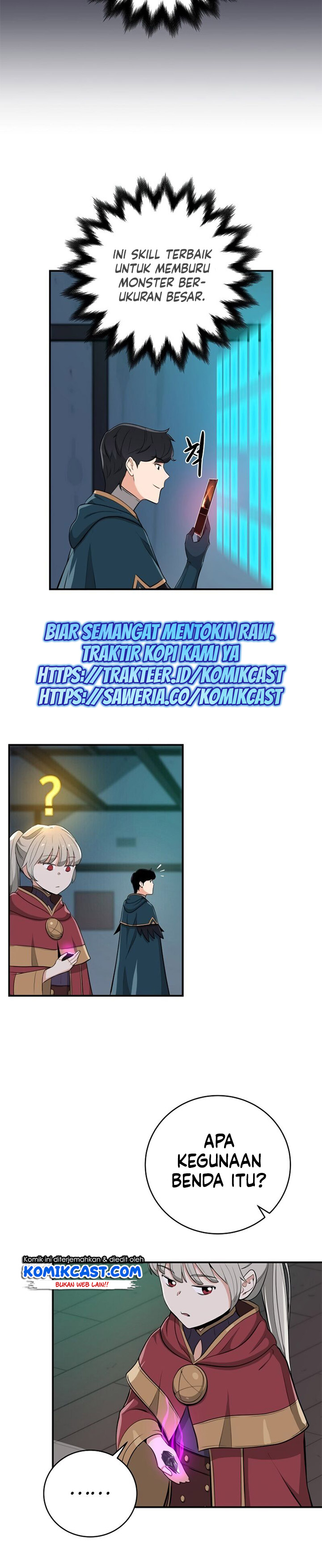 Archmage Streamer Chapter 11 halaman 25