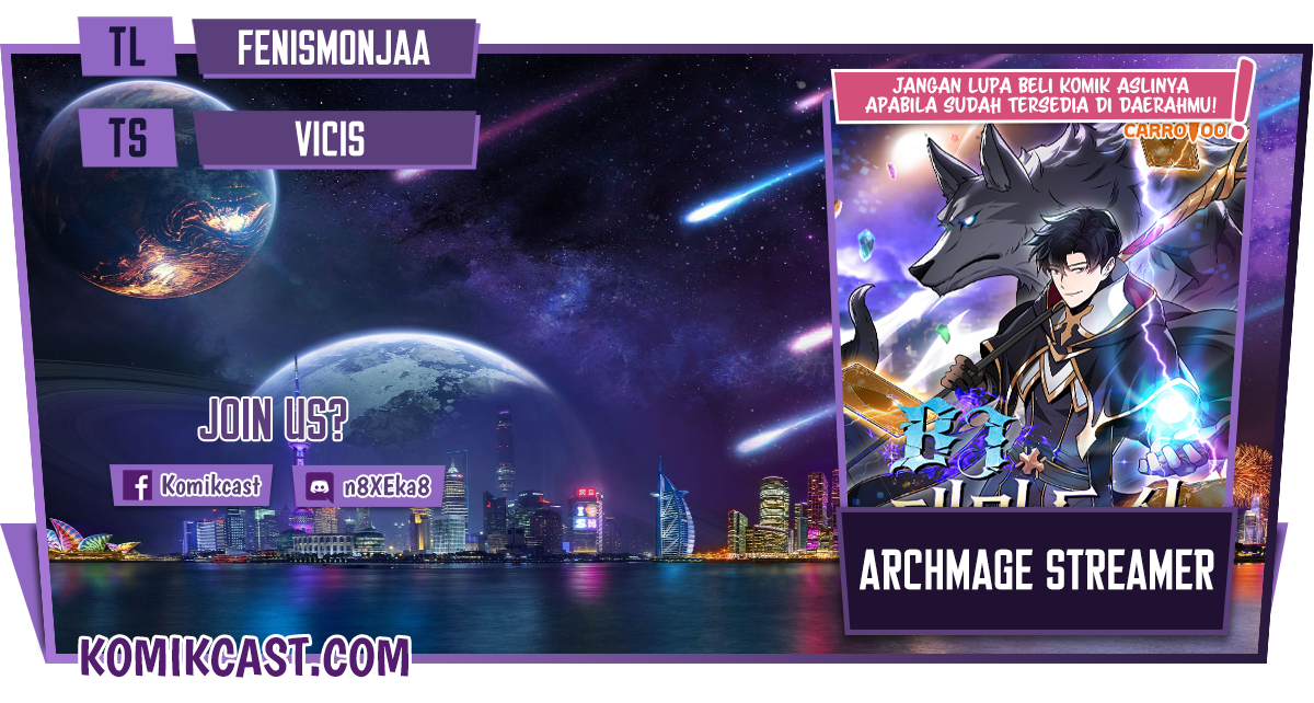 Archmage Streamer Chapter 11 halaman 1