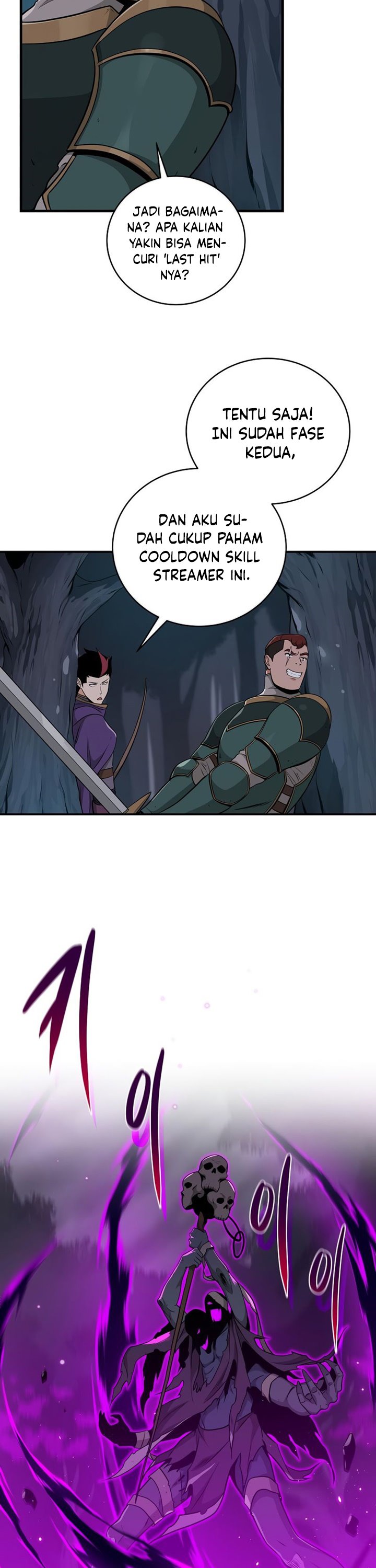 Archmage Streamer Chapter 21 halaman 13