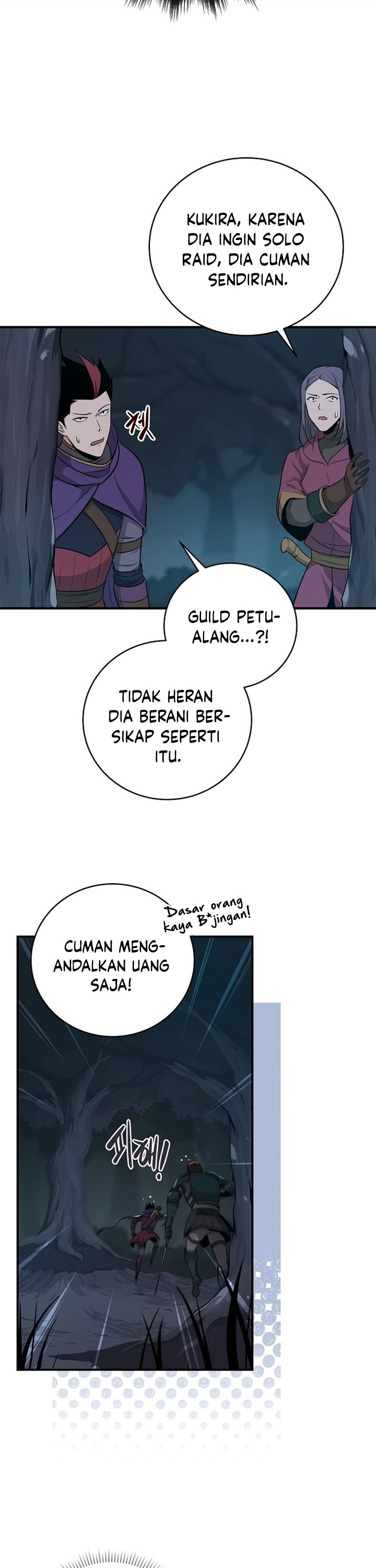 Archmage Streamer Chapter 21 halaman 26