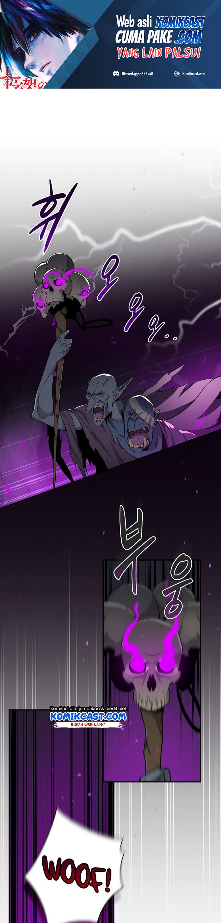 Archmage Streamer Chapter 21 halaman 2