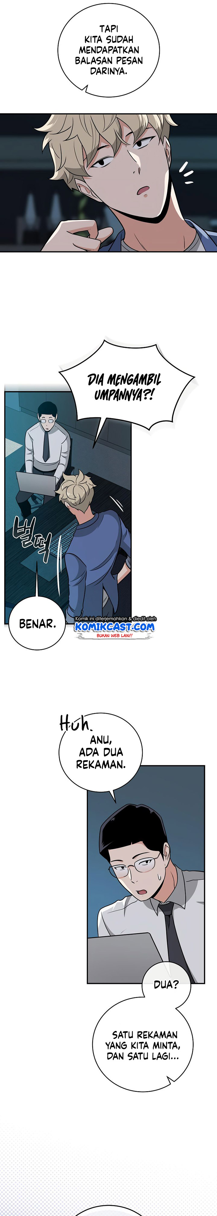 Archmage Streamer Chapter 24 halaman 33