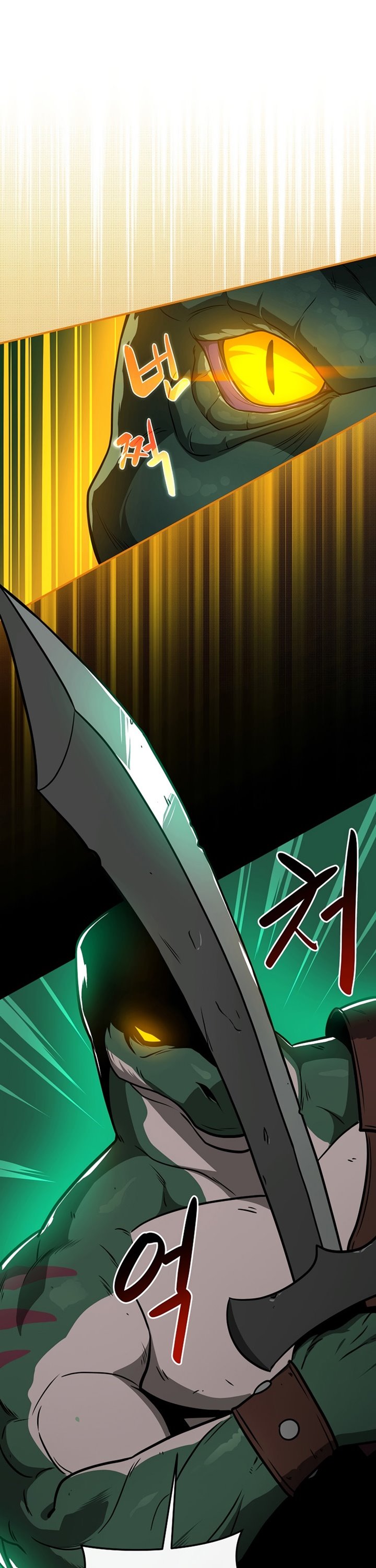 Archmage Streamer Chapter 28 halaman 15