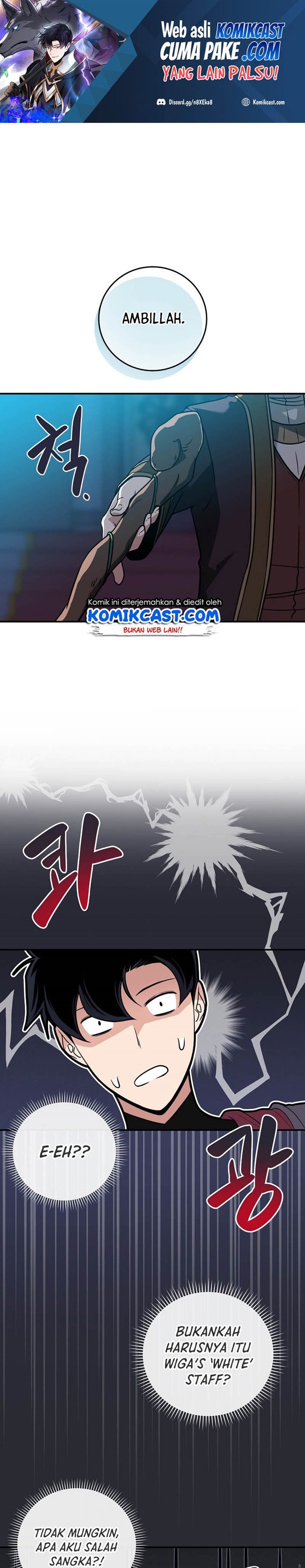 Archmage Streamer Chapter 36 halaman 2
