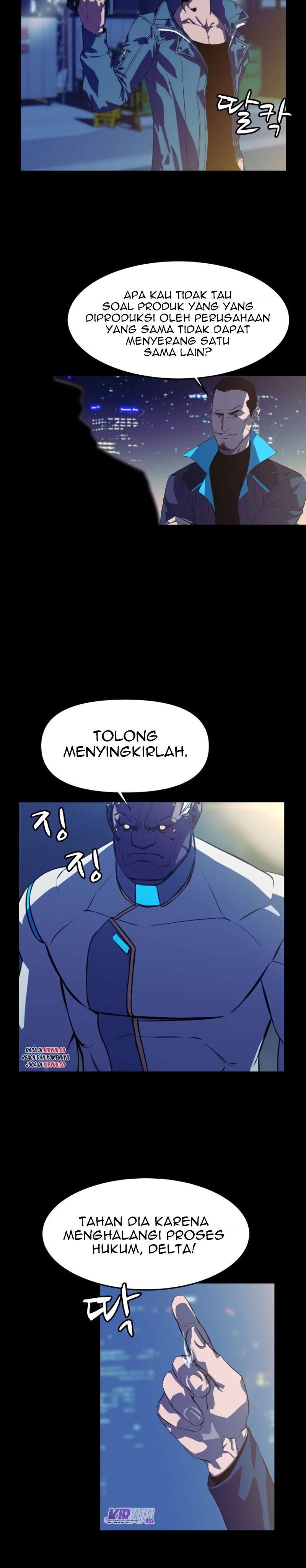 C.O.P Chapter 5 halaman 12
