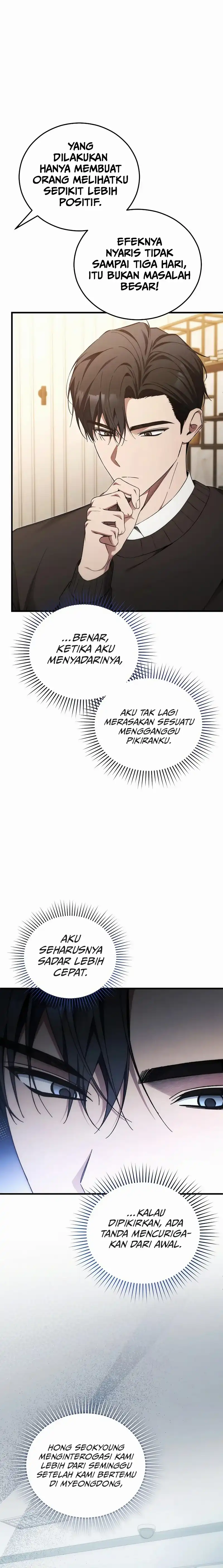 I’ll Retire After Saving the World Chapter 87 halaman 17