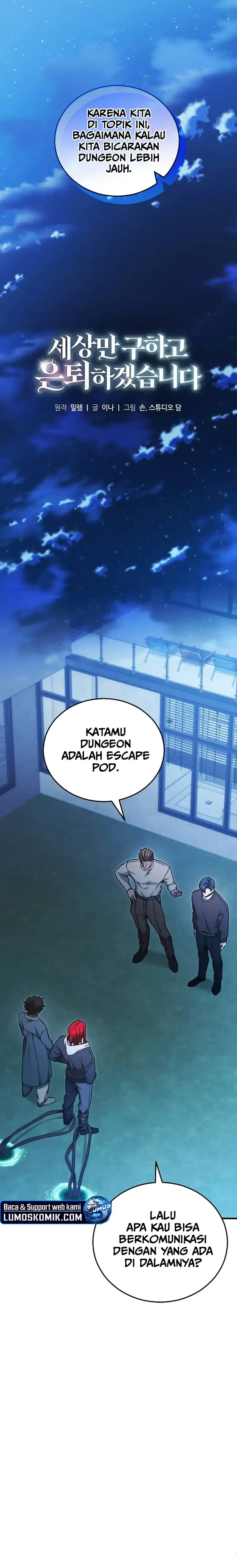 I’ll Retire After Saving the World Chapter 88 halaman 7
