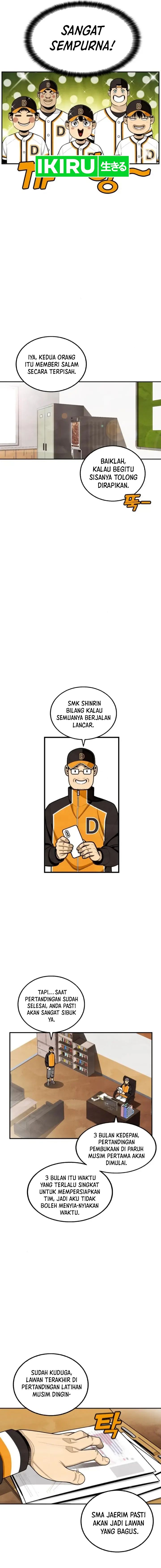 Not Over Chapter 35 halaman 5