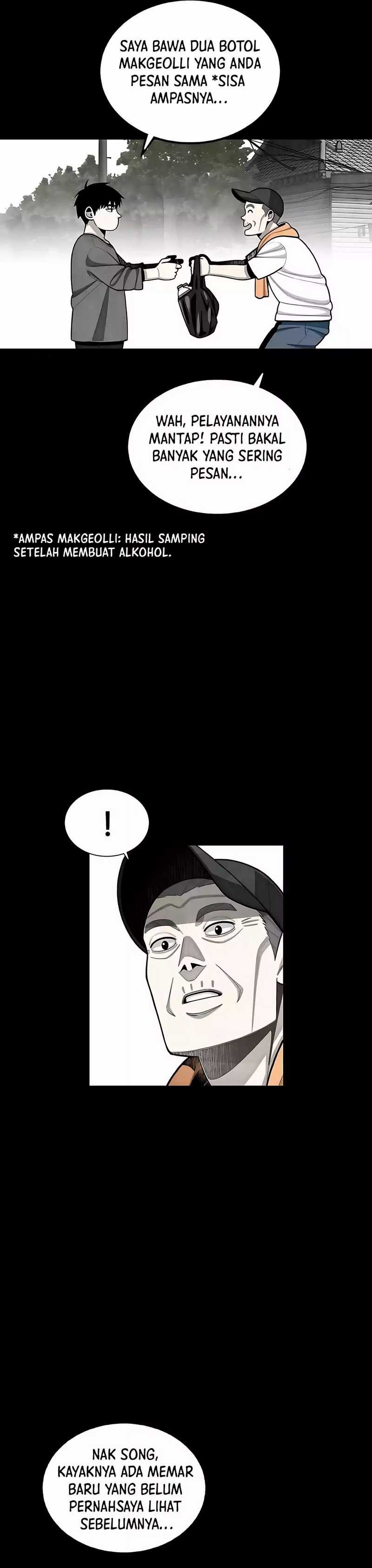 Not Over Chapter 38 halaman 7