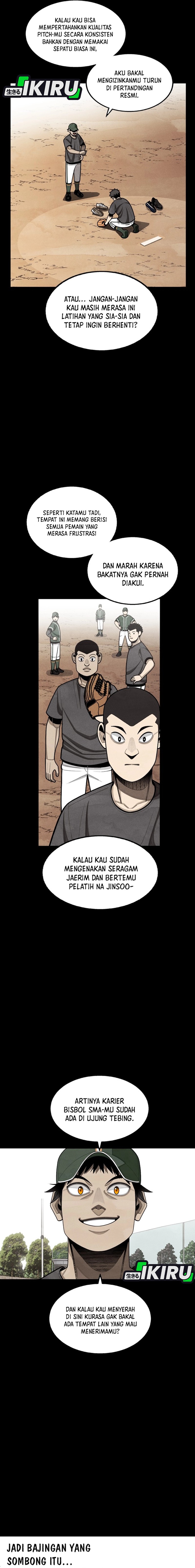 Not Over Chapter 40 halaman 13