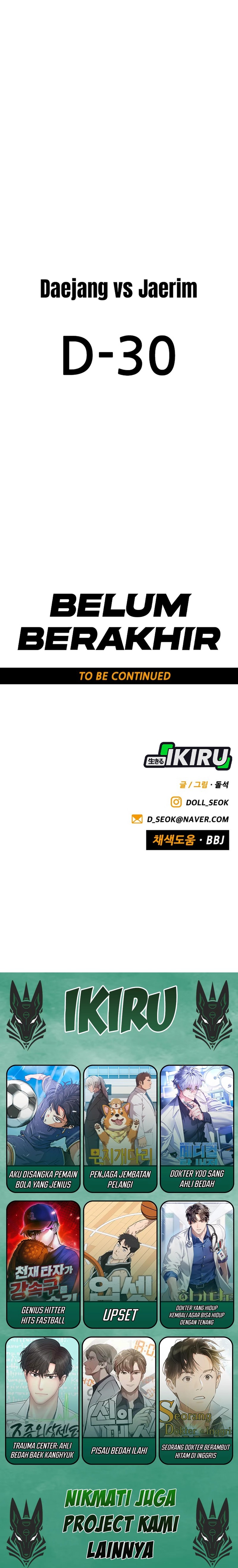 Not Over Chapter 40 halaman 23