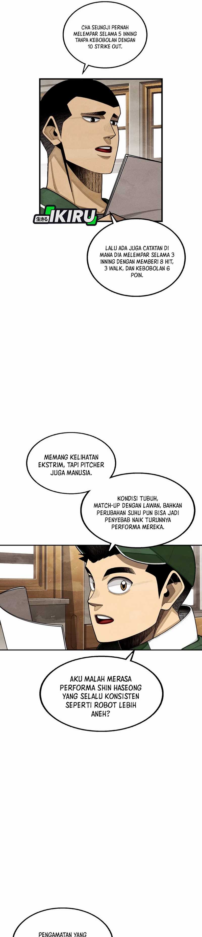 Not Over Chapter 41 halaman 24