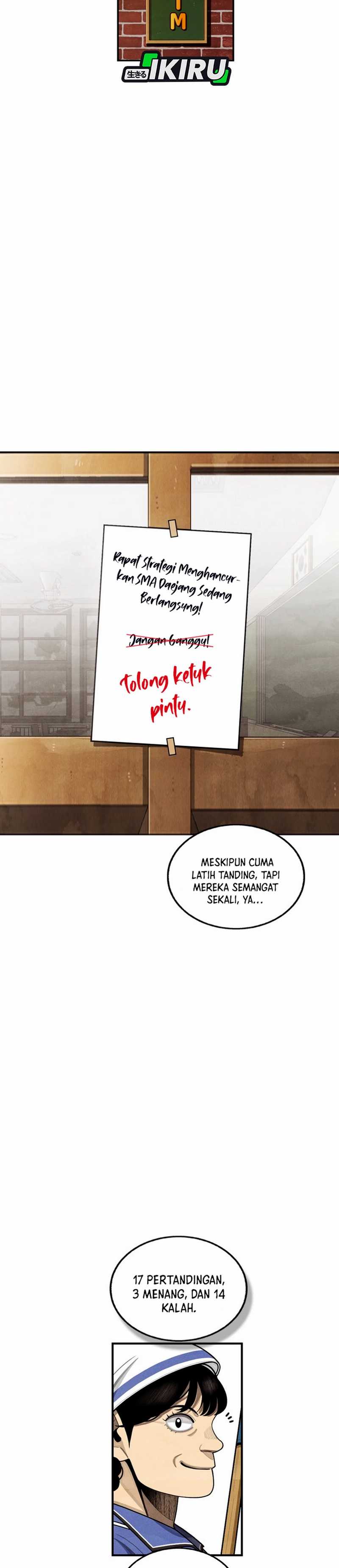 Not Over Chapter 41 halaman 2