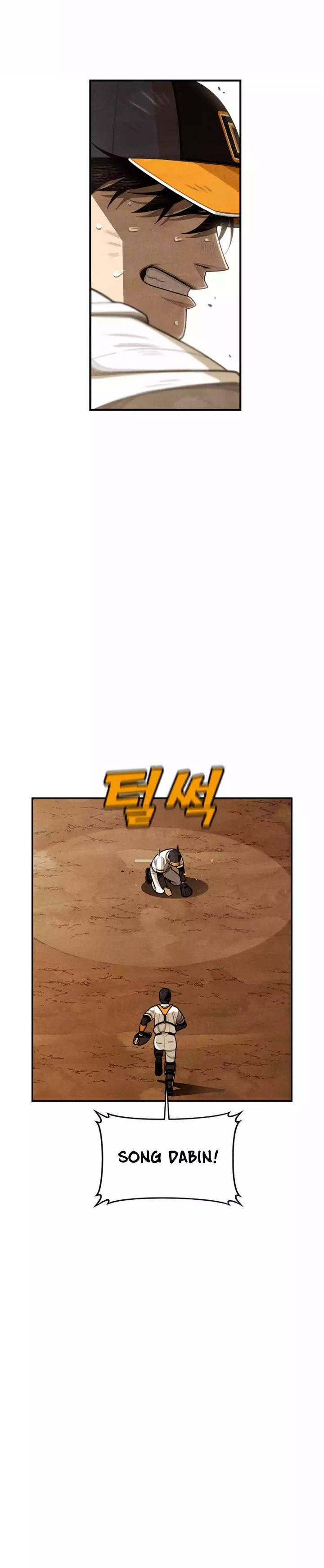 Not Over Chapter 43 halaman 17