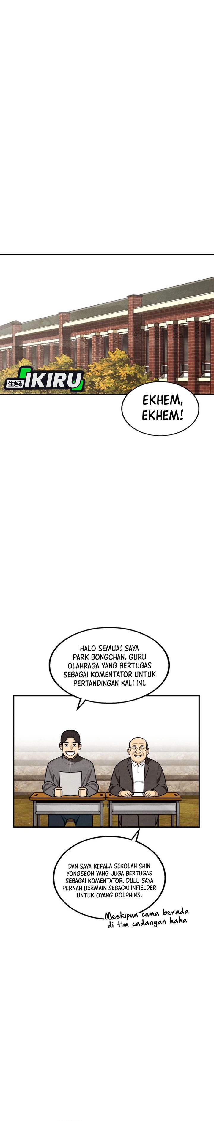 Not Over Chapter 45 halaman 21