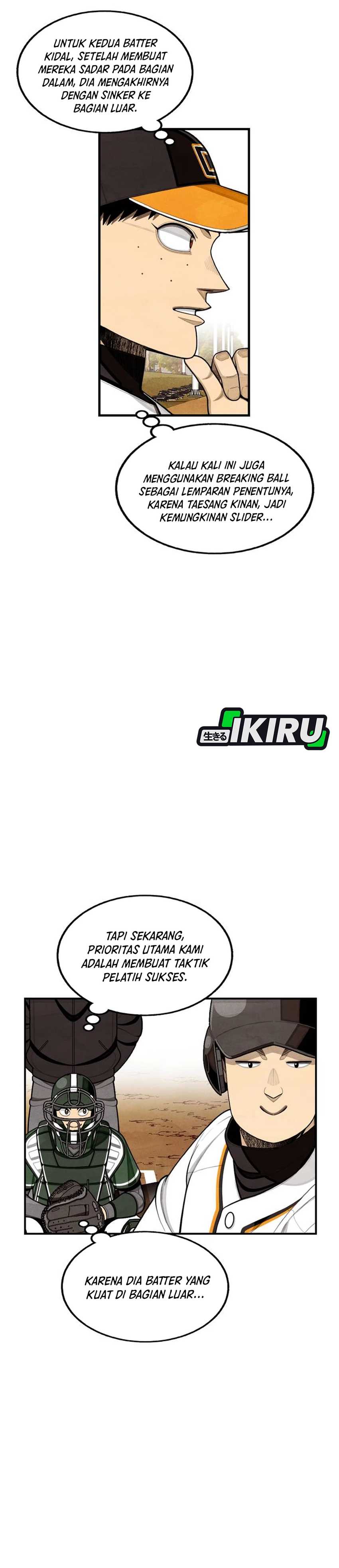Not Over Chapter 46 halaman 17