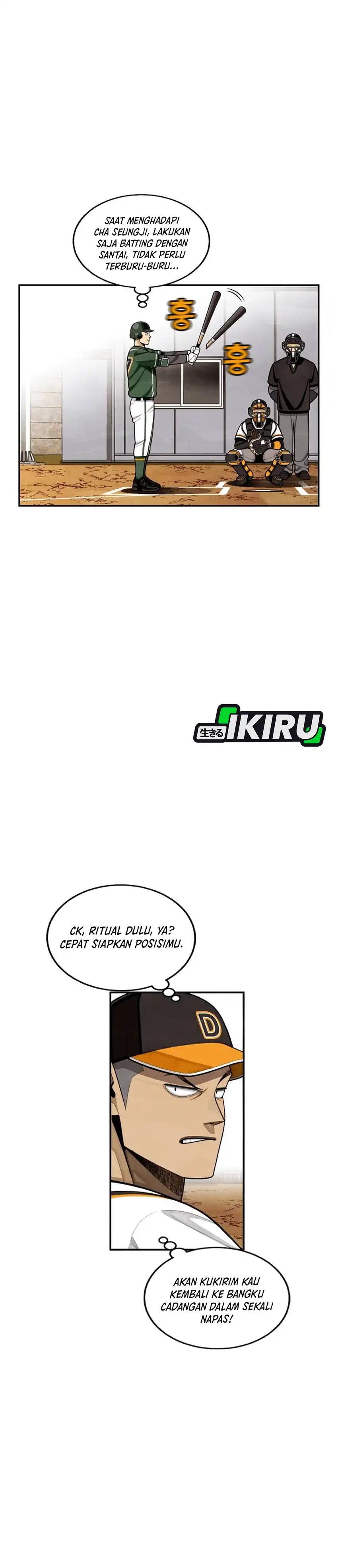 Not Over Chapter 47 halaman 4