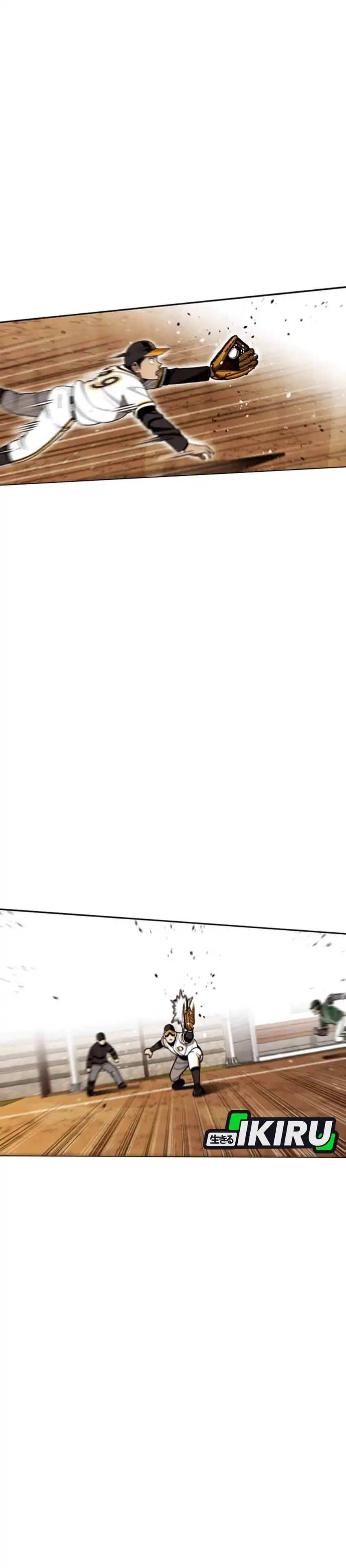Not Over Chapter 47 halaman 43