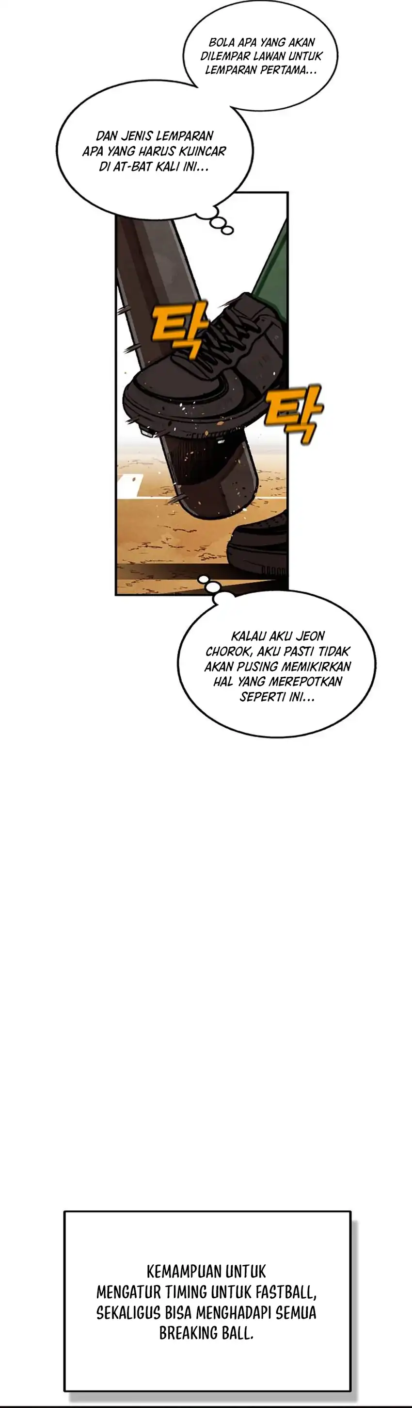Not Over Chapter 48 halaman 11