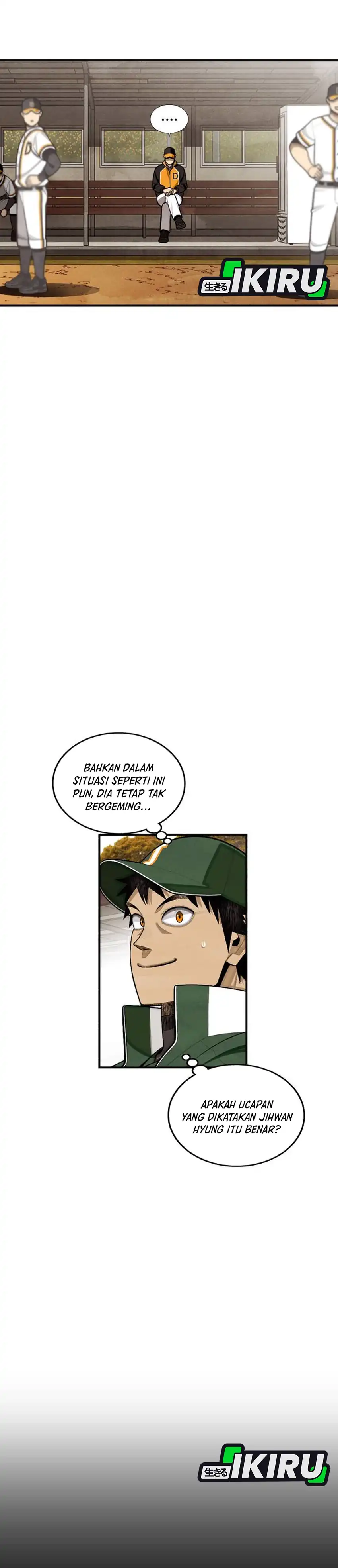 Not Over Chapter 48 halaman 4