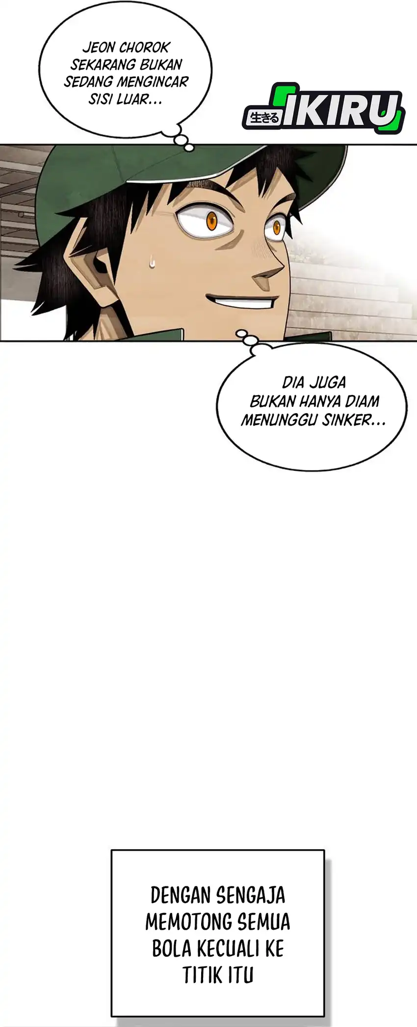 Not Over Chapter 48 halaman 45