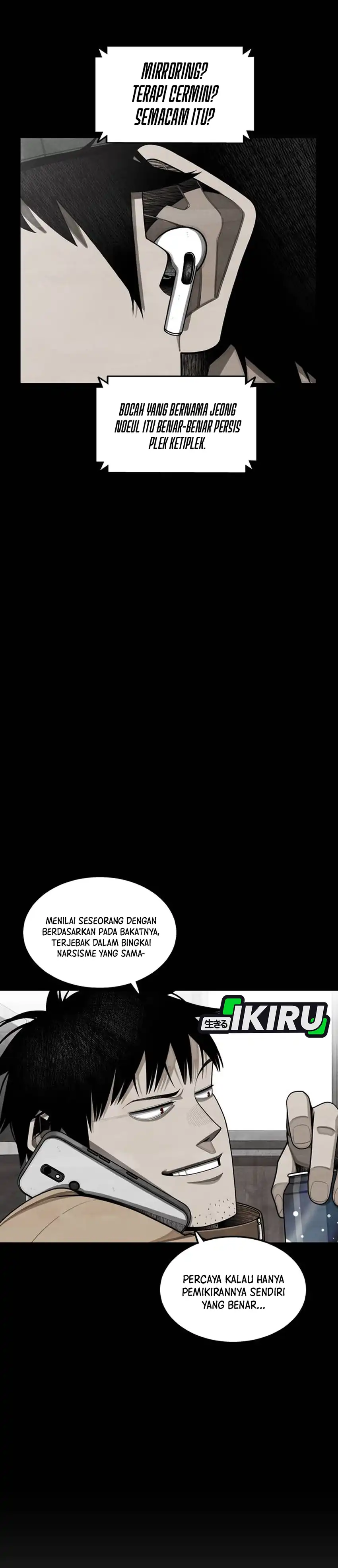 Not Over Chapter 48 halaman 6