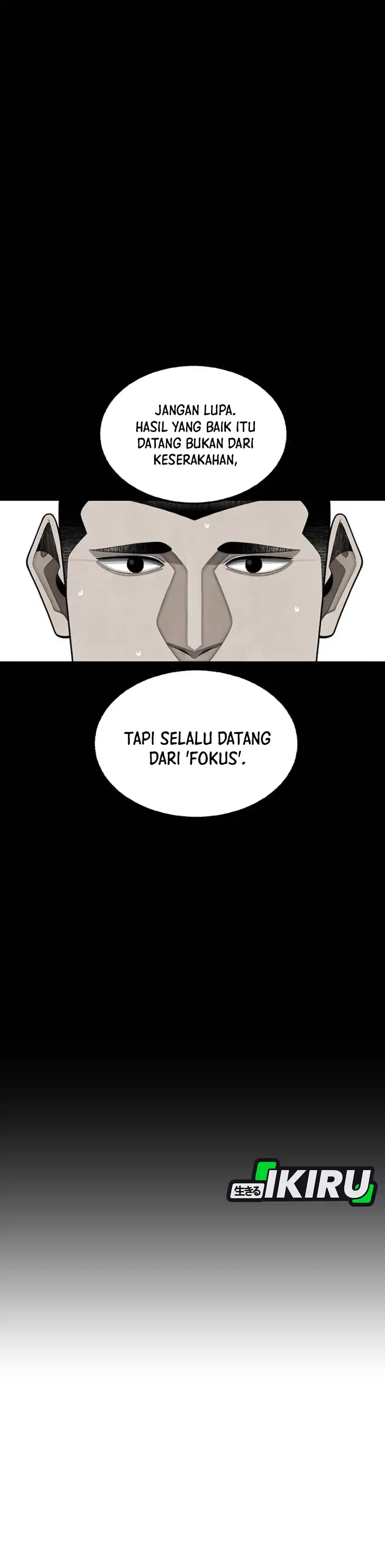 Not Over Chapter 48 halaman 16