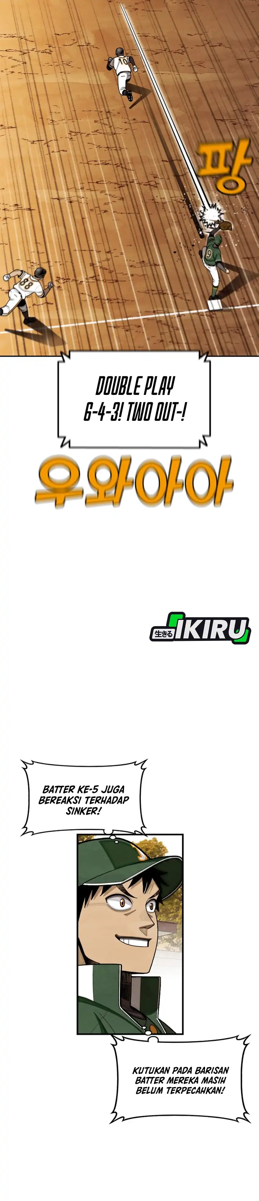 Not Over Chapter 49 halaman 14