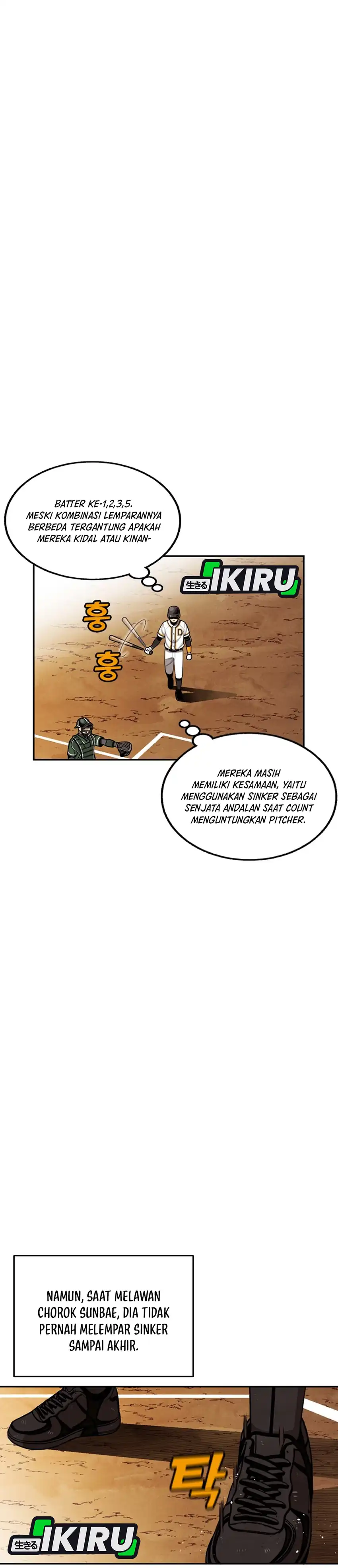 Not Over Chapter 49 halaman 15
