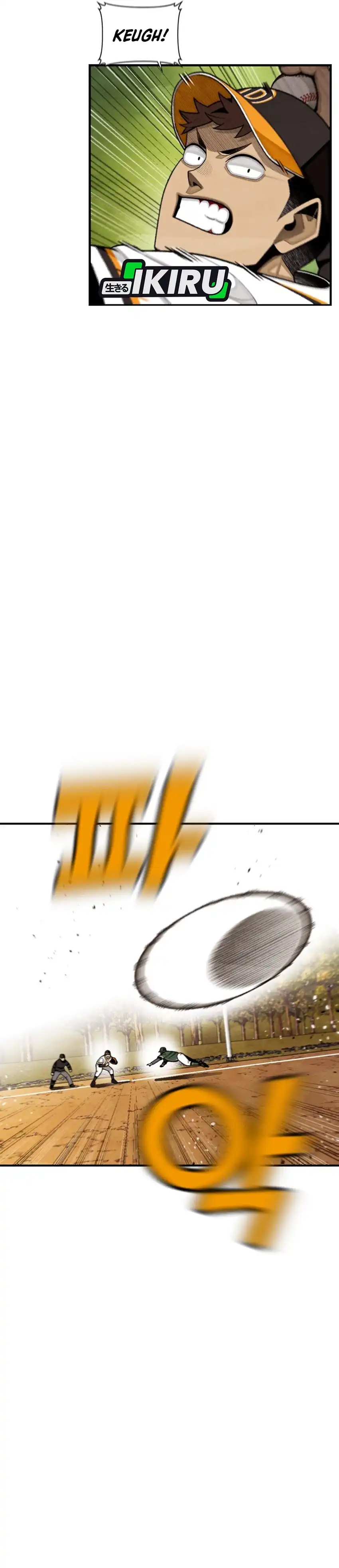 Not Over Chapter 49 halaman 43
