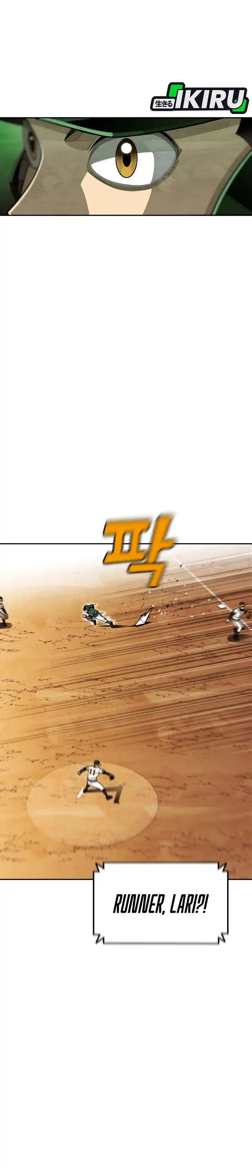 Not Over Chapter 49 halaman 38