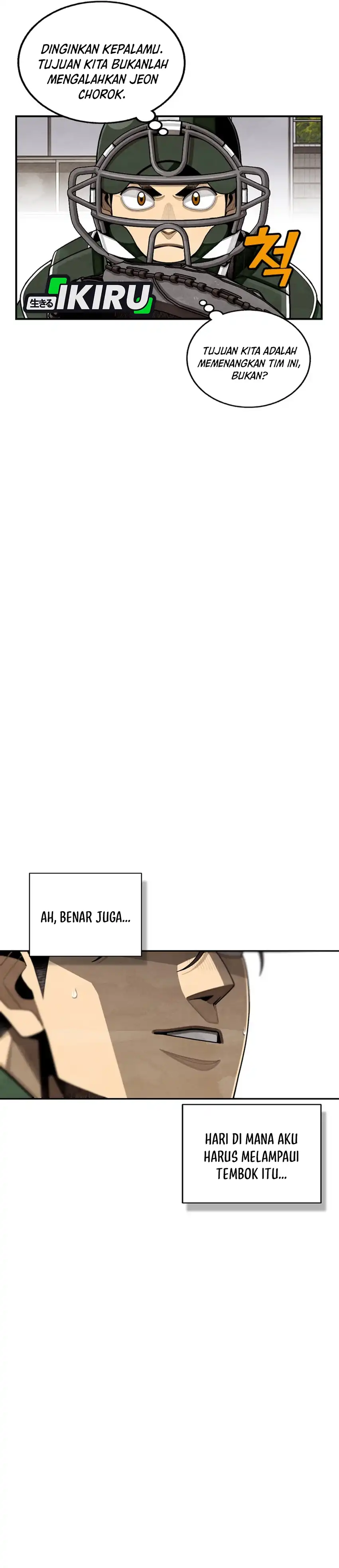 Not Over Chapter 49 halaman 4
