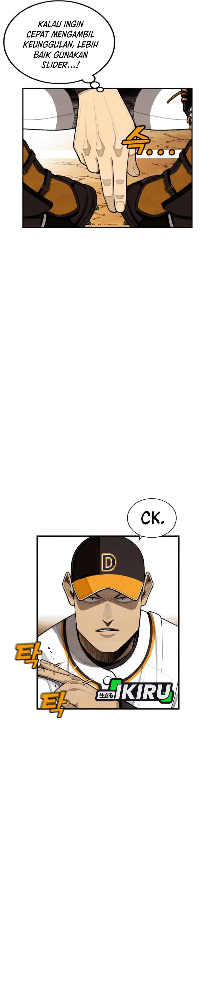 Not Over Chapter 50 halaman 24
