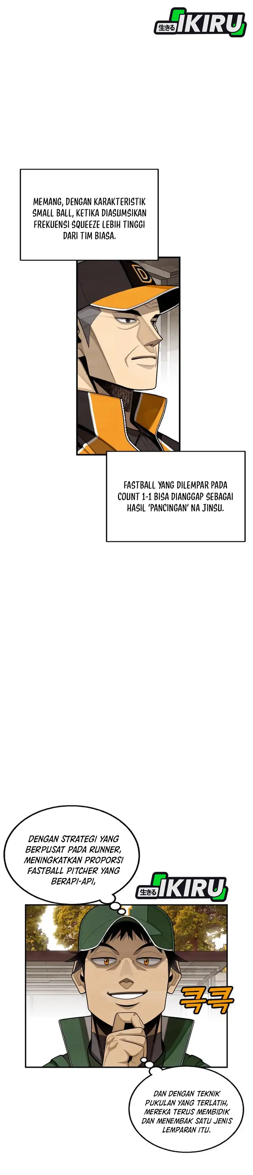 Not Over Chapter 50 halaman 38