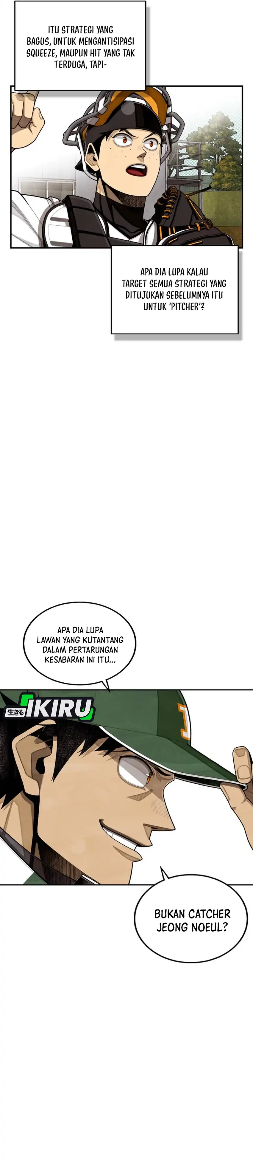 Not Over Chapter 50 halaman 21