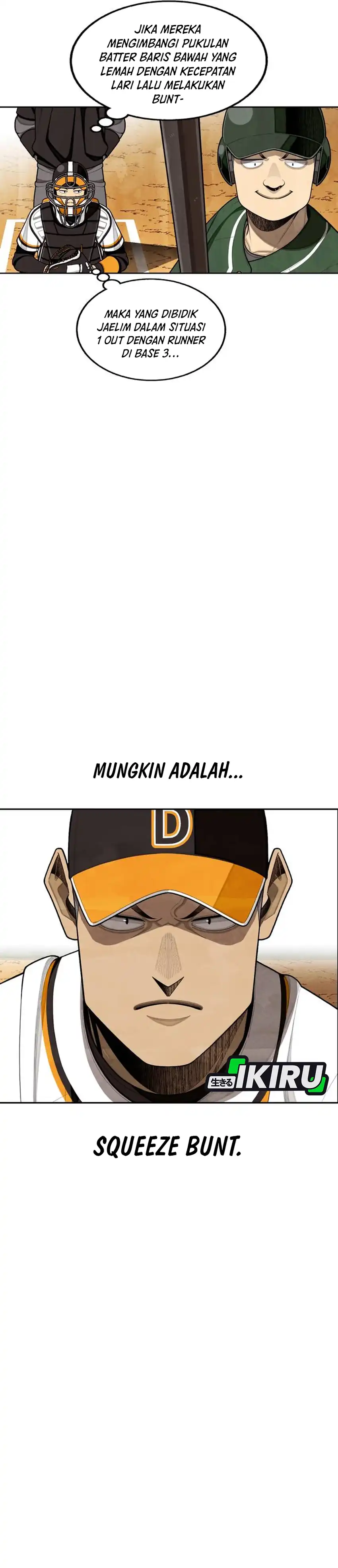 Not Over Chapter 50 halaman 7