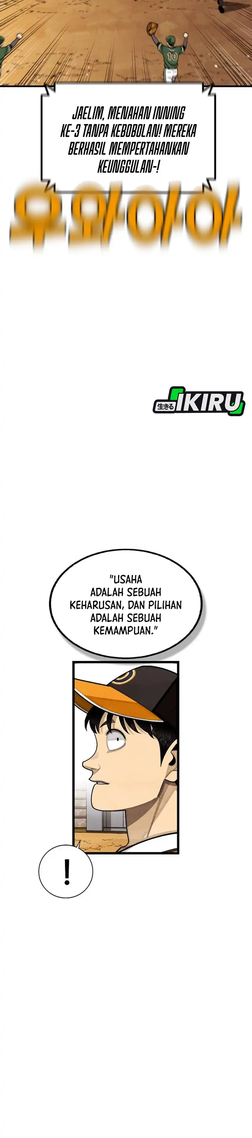 Not Over Chapter 52 halaman 20