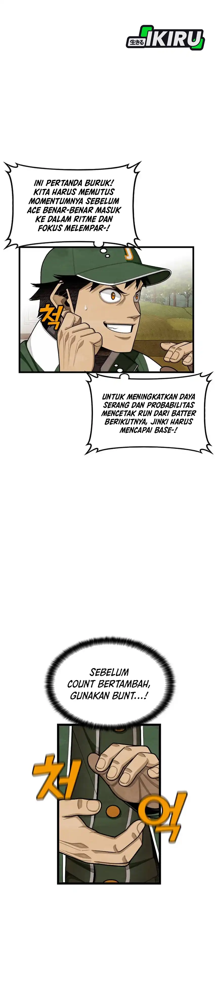 Not Over Chapter 52 halaman 46