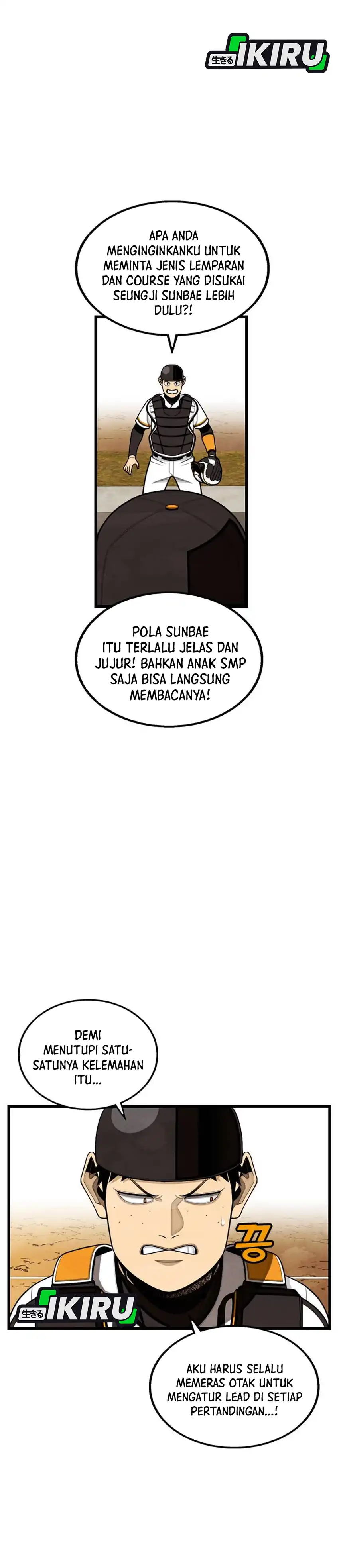 Not Over Chapter 52 halaman 31