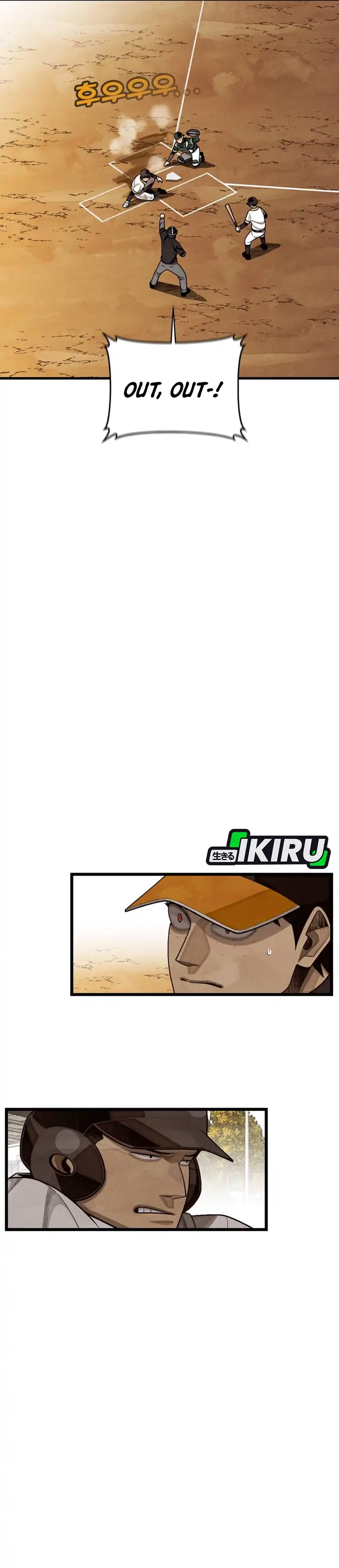 Not Over Chapter 52 halaman 18